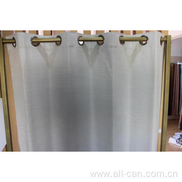 Jacquard Coating Curtain Fabric